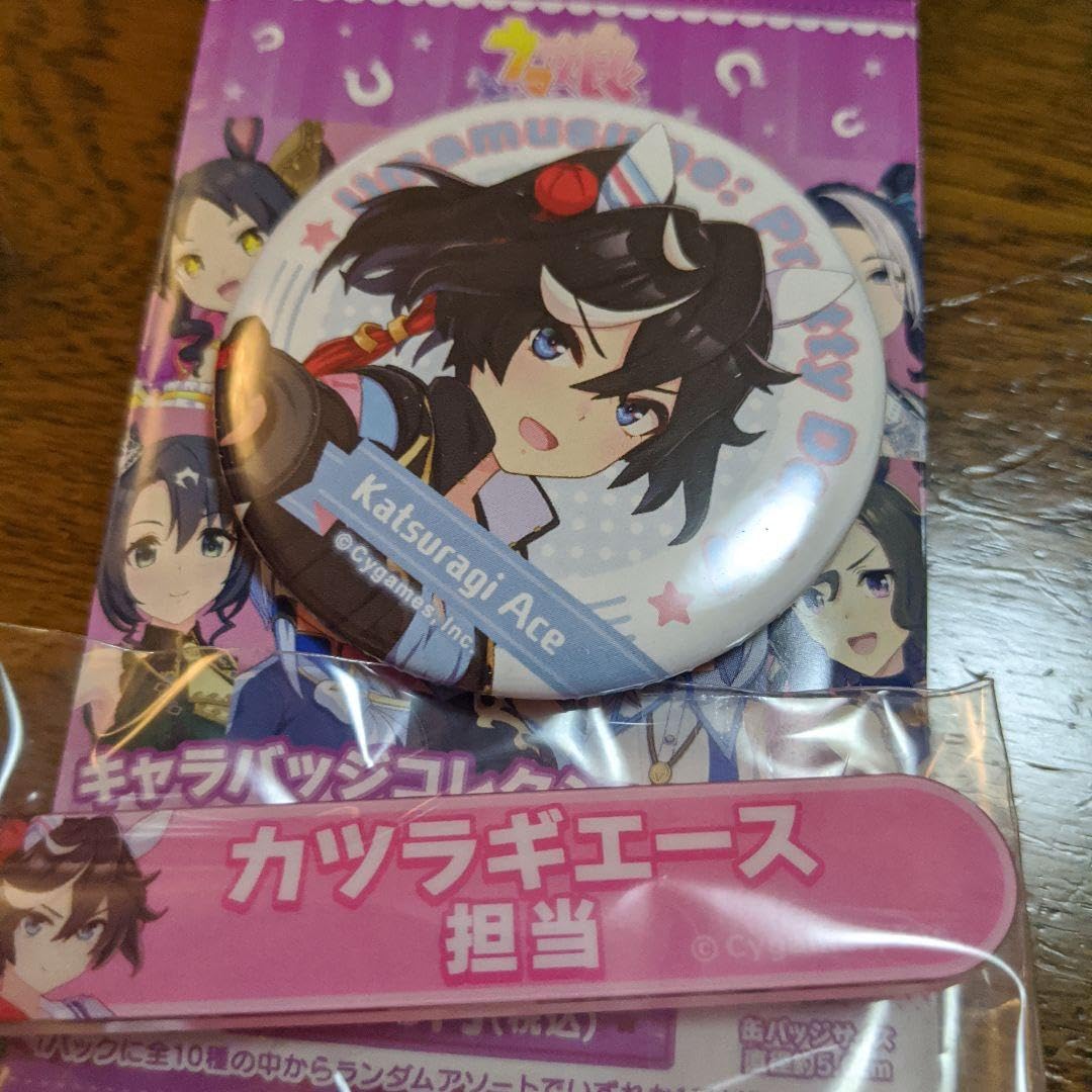 ウマ娘 カツラギエース キャラバッジコレクション 缶バッジ まとめ売り